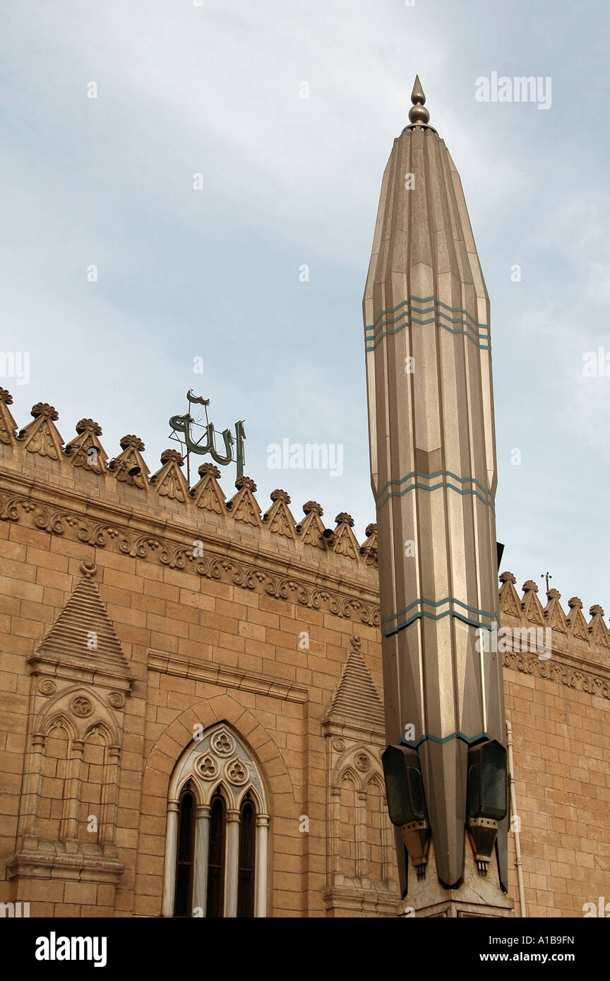 Allah auf Arabisch auf Al-Hussain Moschee in 1154 gebaut in der Nähe des Khan El-Khalili Bazar in der Altstadt von Kairo Ägypten entfernt geschrieben Stockfoto