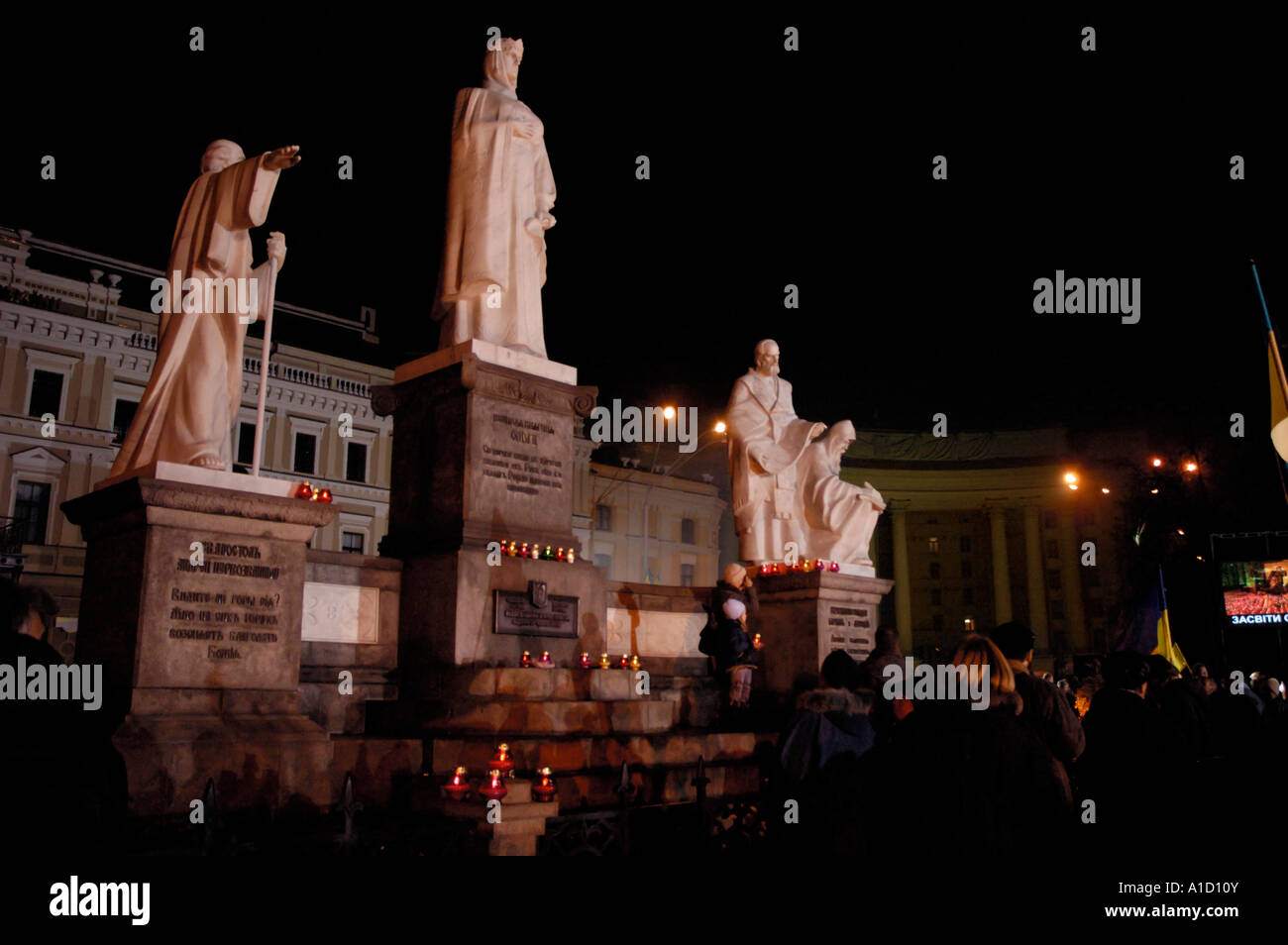 Prinzessin Olga Saint Cyril und Mefodiy Denkmal in Kiew Stockfoto