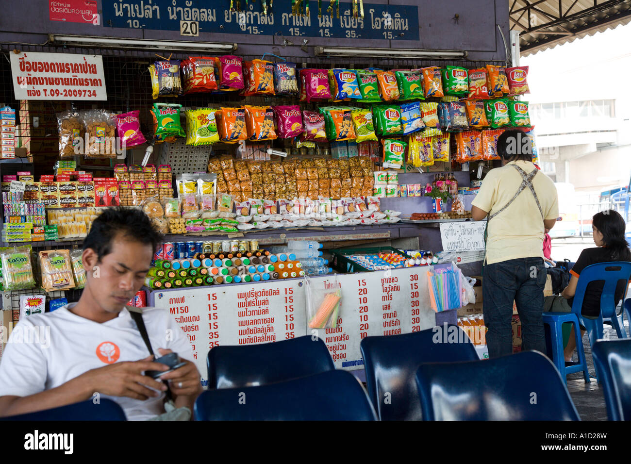 Anbieter Shop in Bangkok Bus Terminal, Thailand Stockfoto