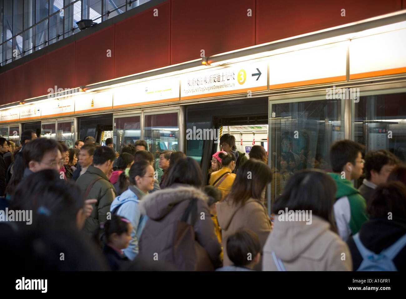 Hong Kong Metro-Linie Stockfoto