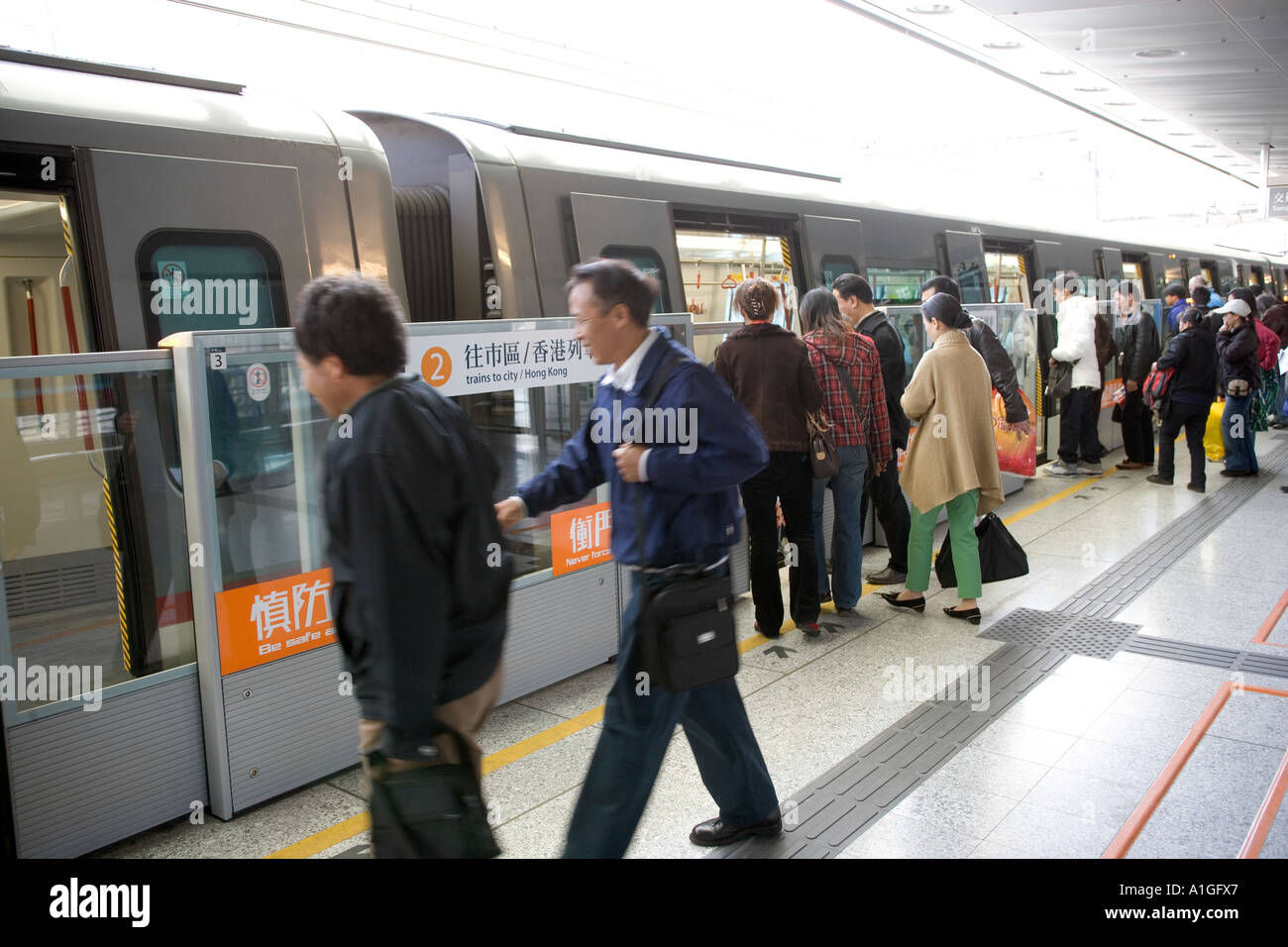 U-Bahn-Linie Hongkong Stockfoto