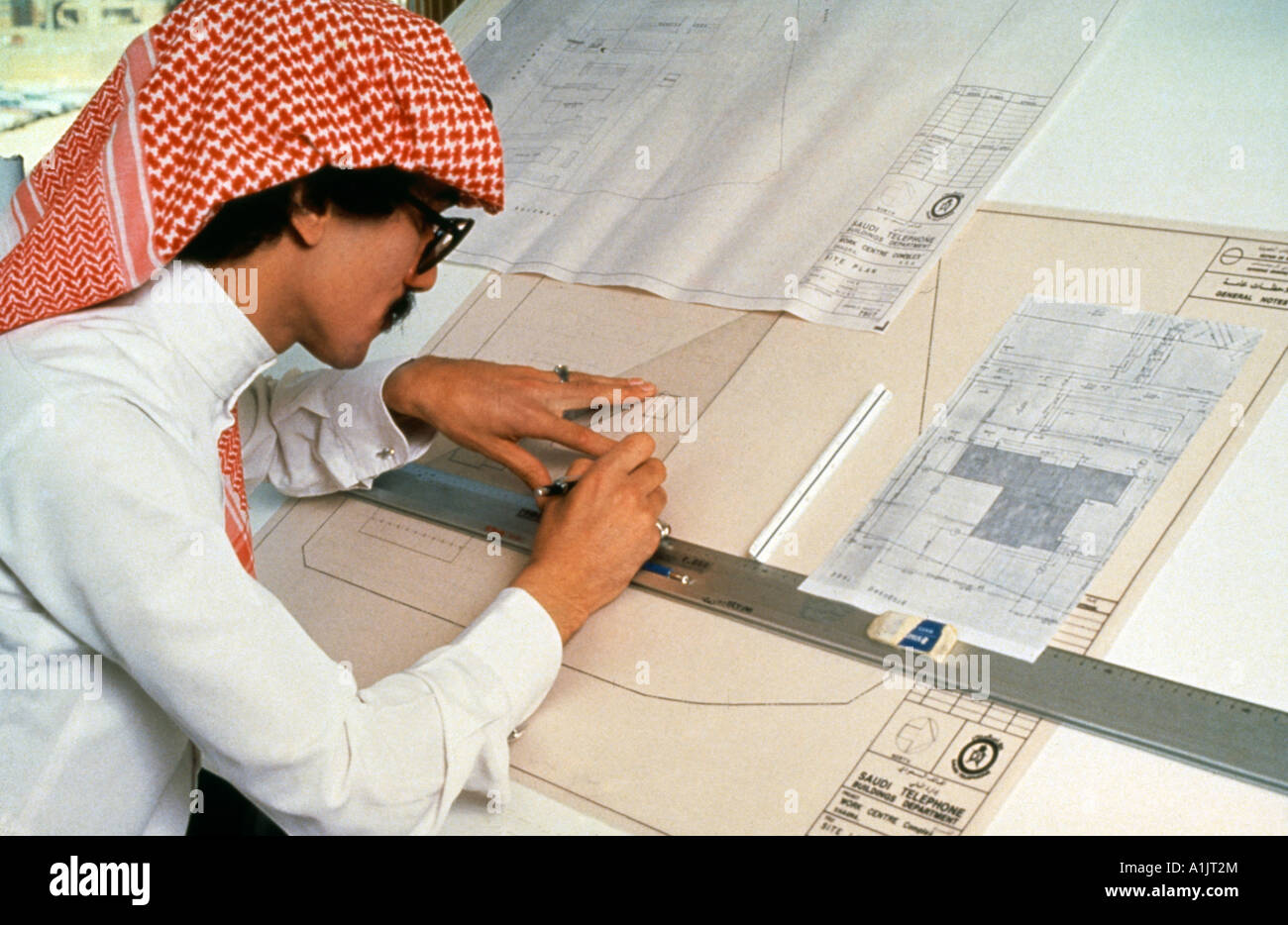 Saudi Arabien Post & Telegraph Department Zeichner Stockfoto