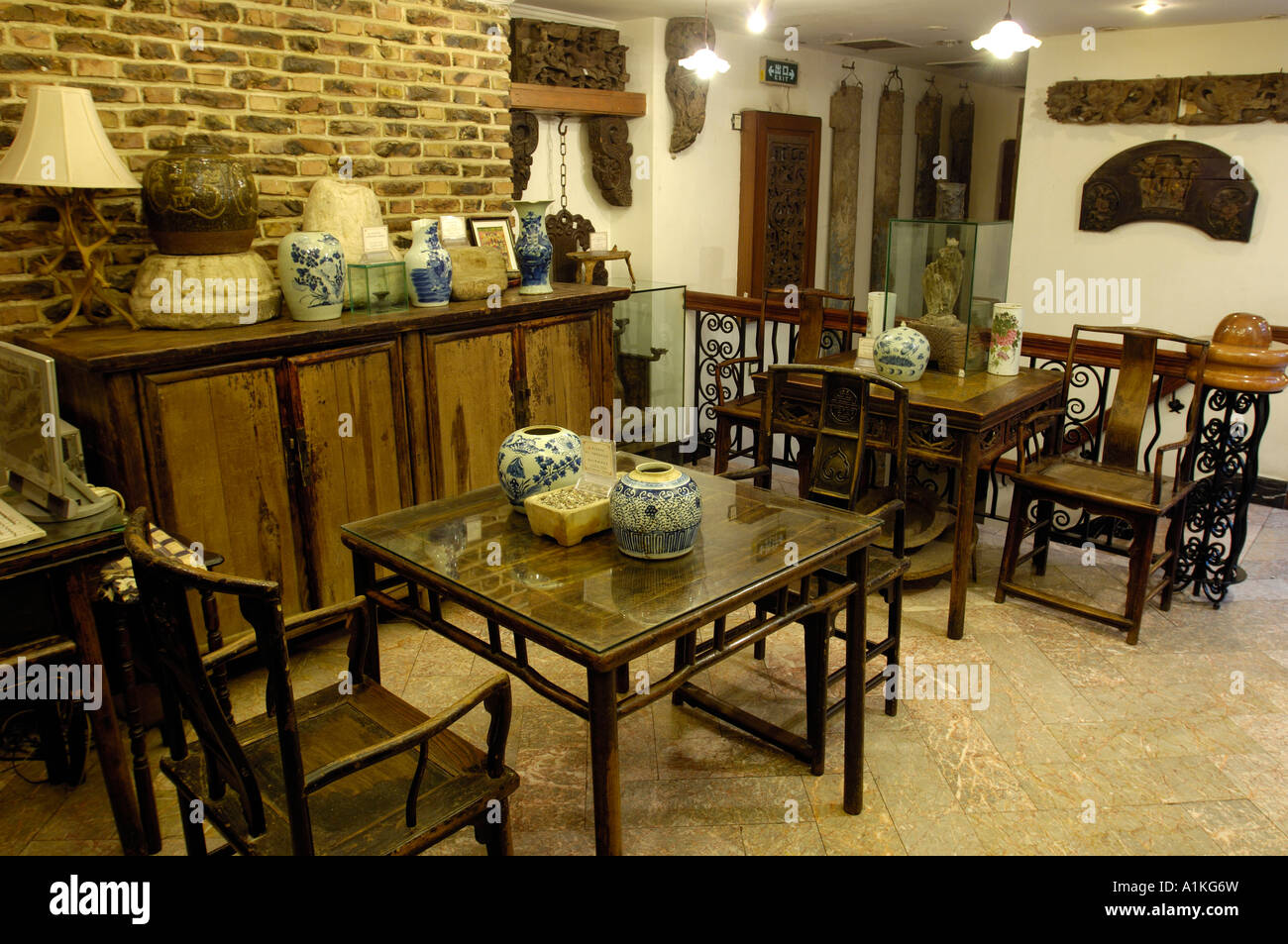 Restaurant Museum in Tianjin China Stockfoto