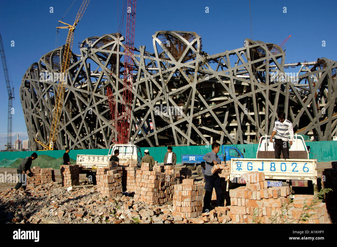 Baustelle des Nationalstadion für die Olympischen Spiele 2008 8. September 2006 Stockfoto