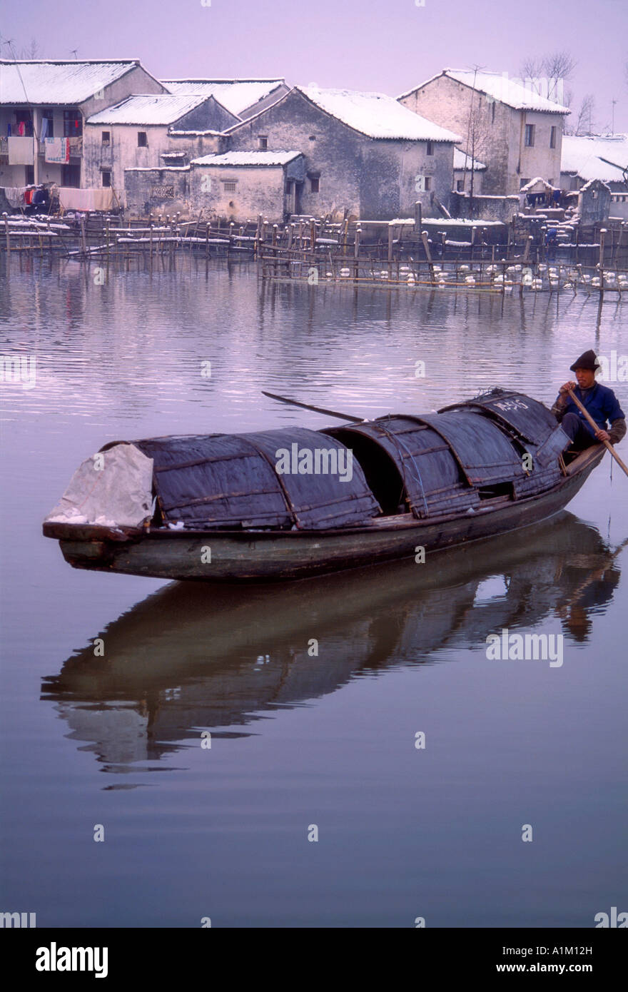Bambus markise -Fotos und -Bildmaterial in hoher Auflsung  Alamy