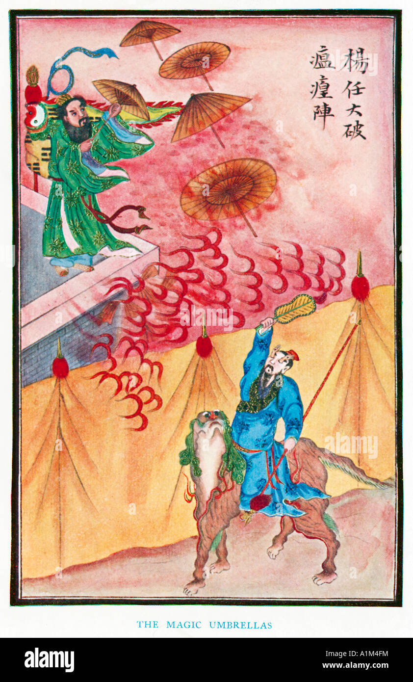 Die Magic-Schirme für die Verbreitung der Pest von Lu Yueh gegen Yang Jen 1920er Jahren Abbildung eines chinesischen Künstlers verwendet Stockfoto