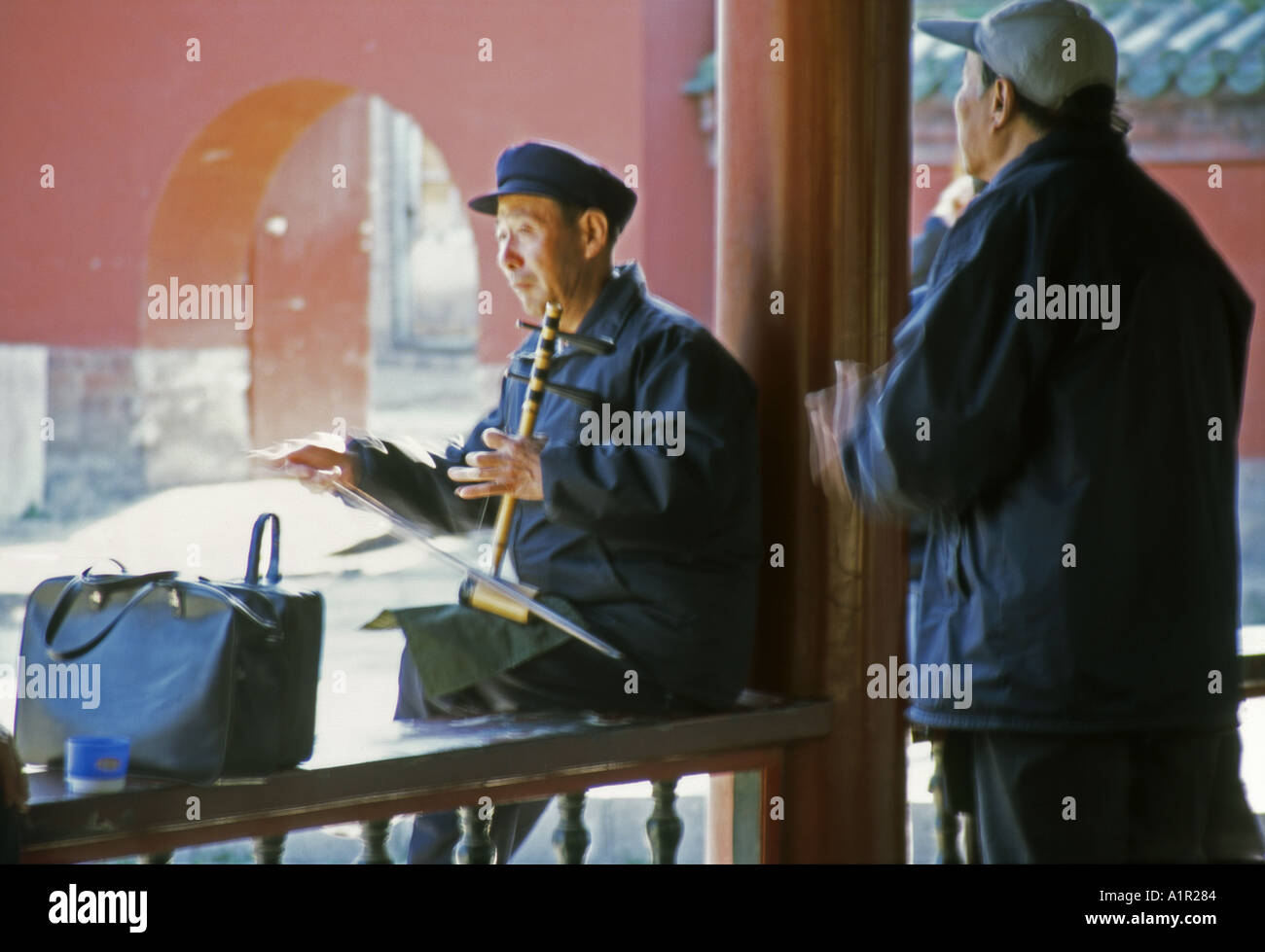 Tempel des Himmels UNESCO Welt Erbe Website Beijing Peking China chinesische asiatische asiatische Asia Stockfoto