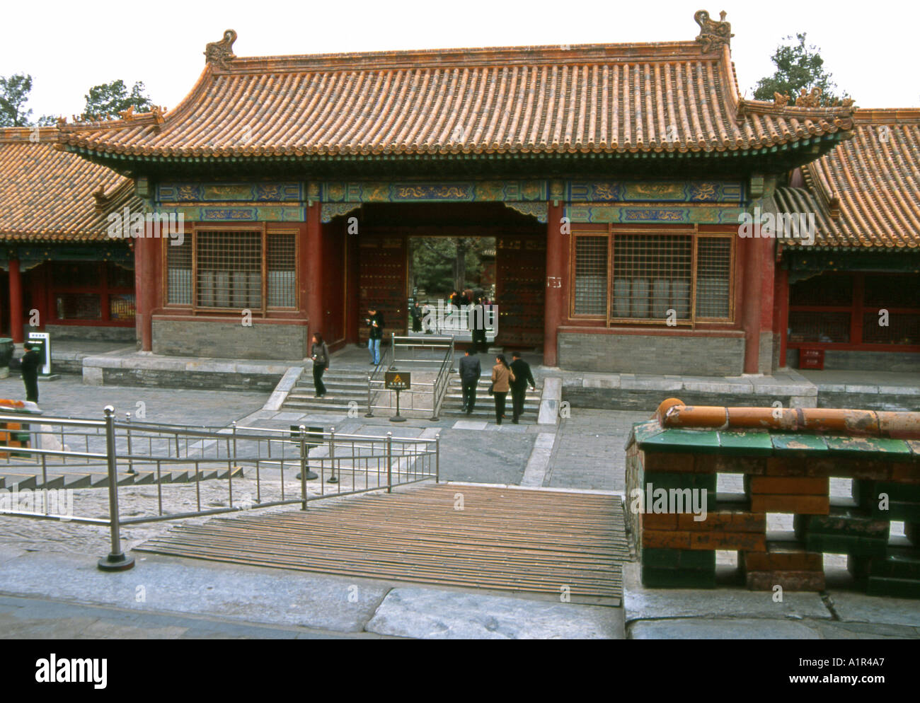 Verbotene Stadt Kaiserpalast UNESCO Welt Erbe Website Beijing Peking China chinesische asiatische asiatische Asia Stockfoto