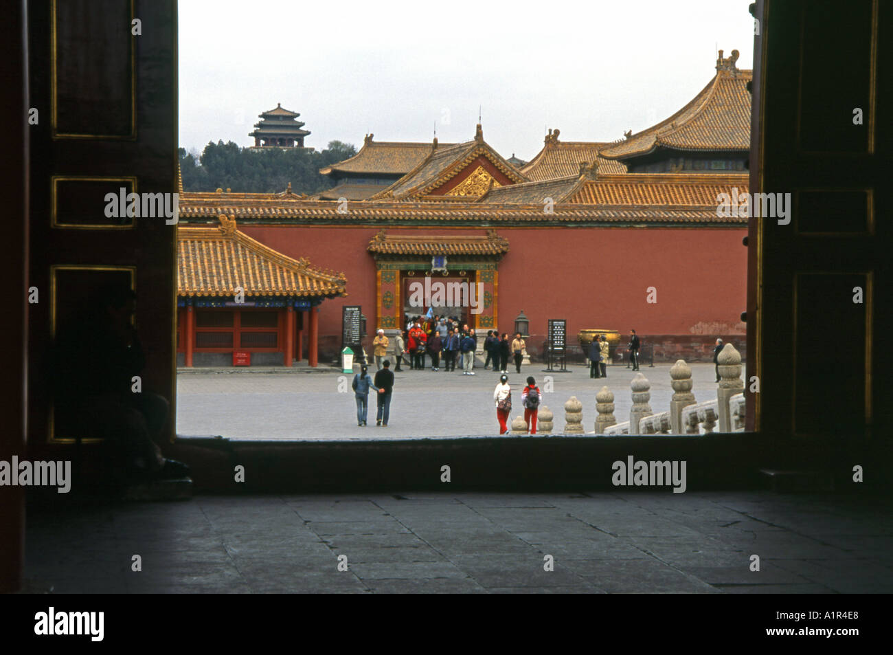 Verbotene Stadt Kaiserpalast UNESCO Welt Erbe Website Beijing Peking China chinesische asiatische asiatische Asia Stockfoto