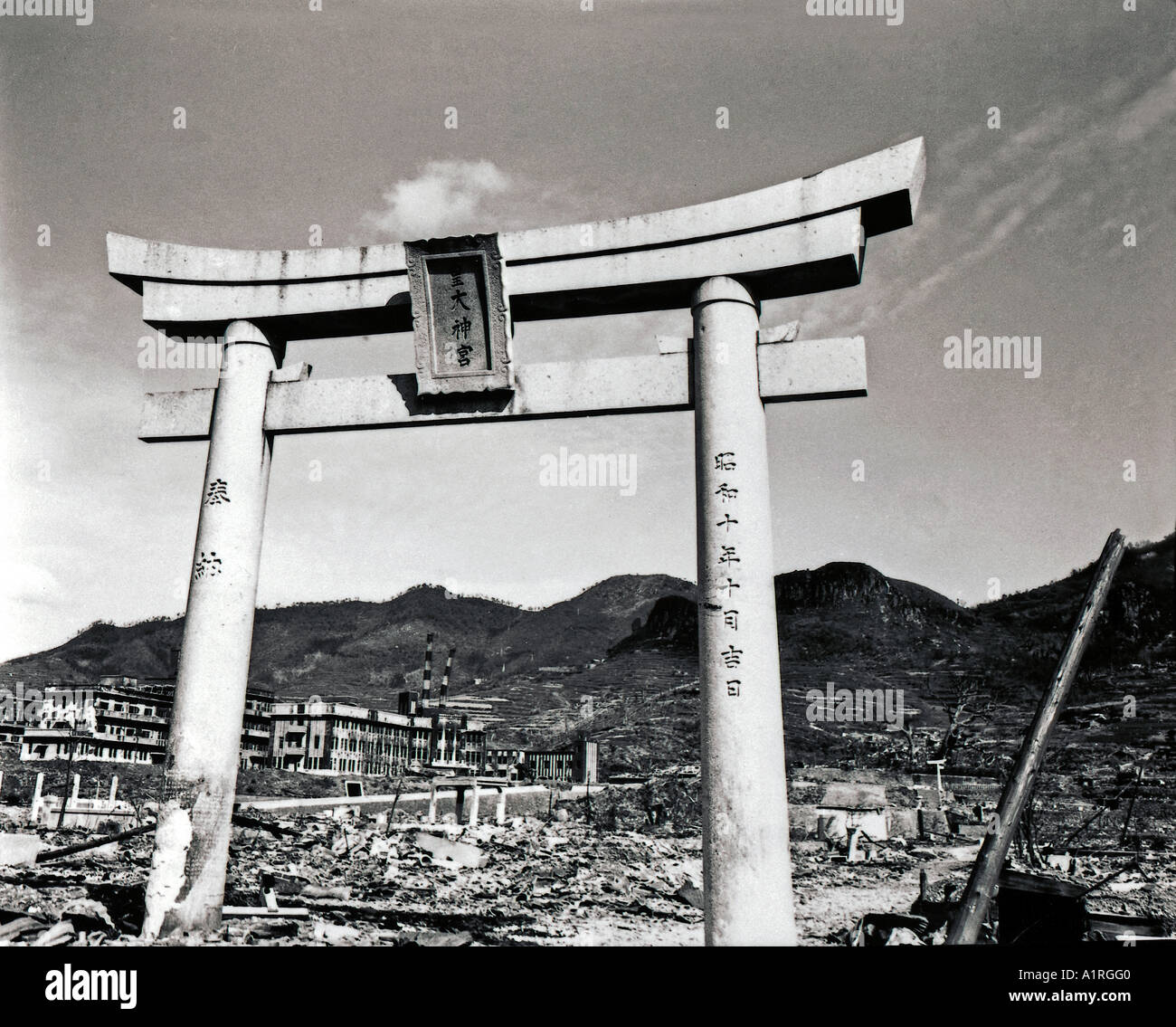 World War Two, Nagasaki Stockfoto