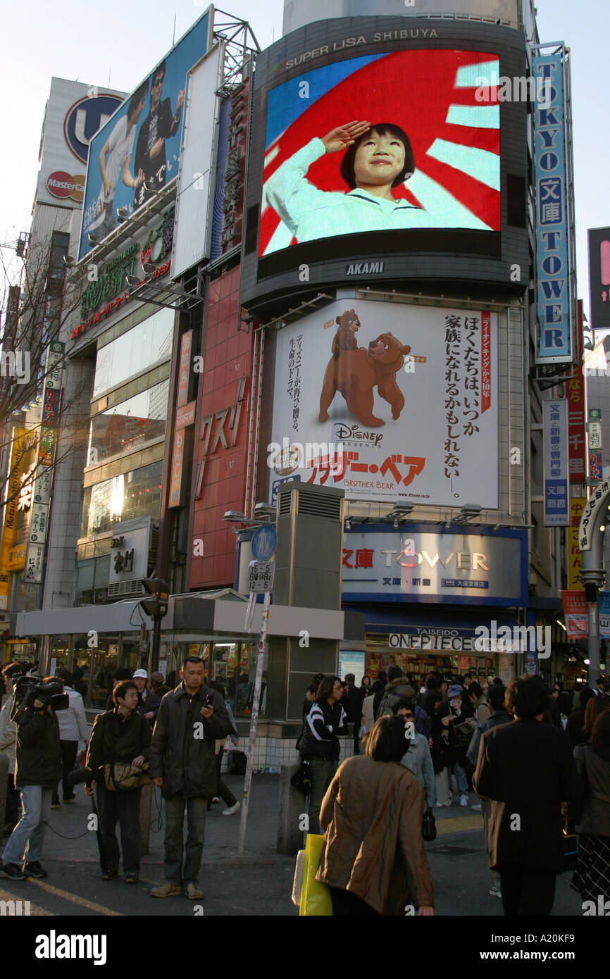 Promo-video für Japan Marine Self Defense Force, Shibuya, Tokyo, Japan Stockfoto