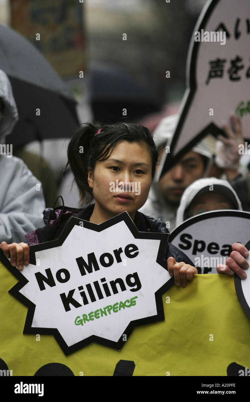 Friedensdemonstration, Anti-Kriegs-Demo, Japan Stockfoto