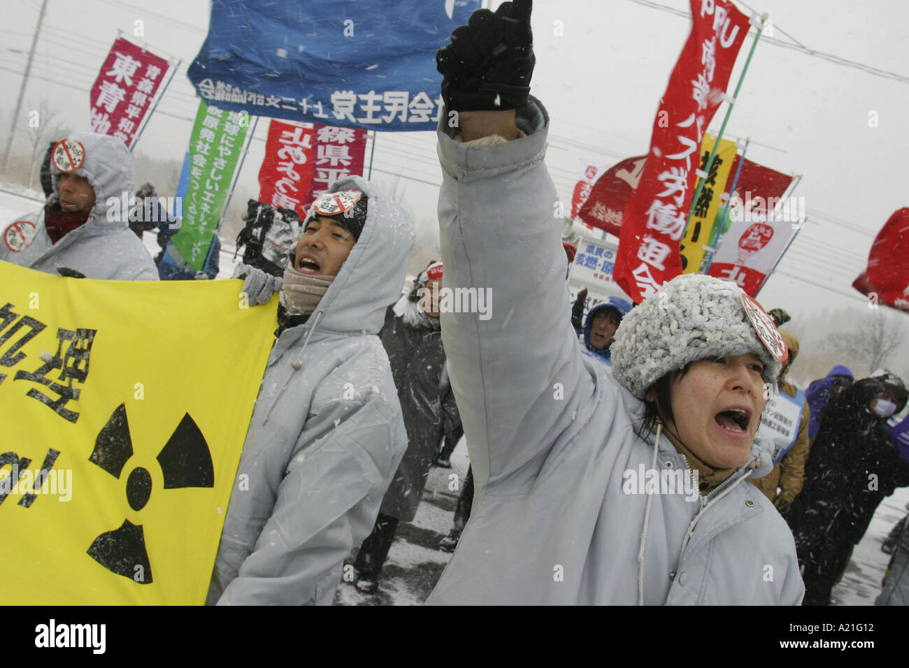 Demonstration gegen nukleare Wiederaufarbeitung Nordjapan Pflanze, Rokkosho, Uran Stockfoto