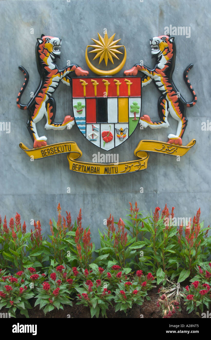 nationales Emblem von malaysia Stockfoto