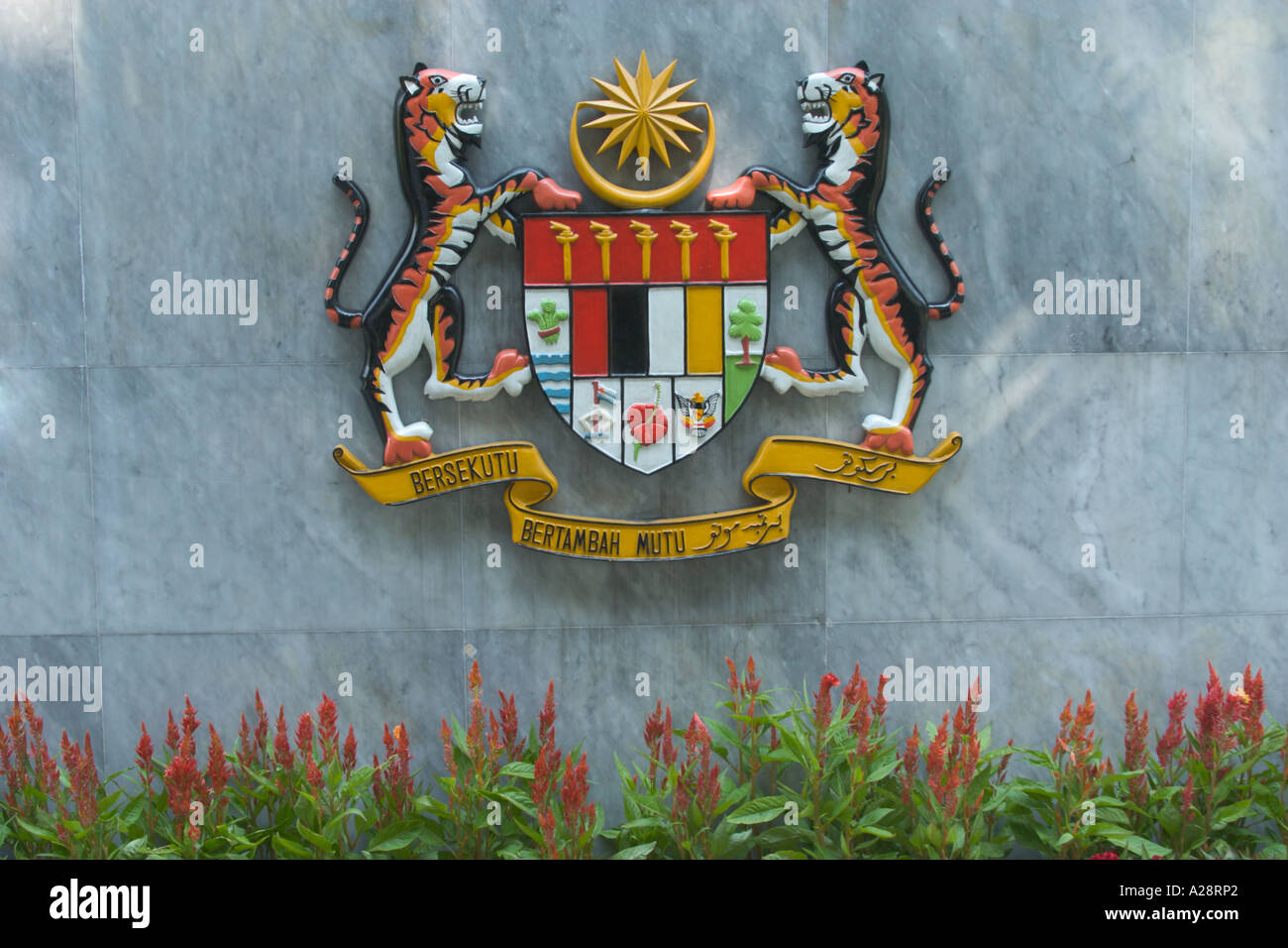 nationales Emblem von malaysia Stockfoto