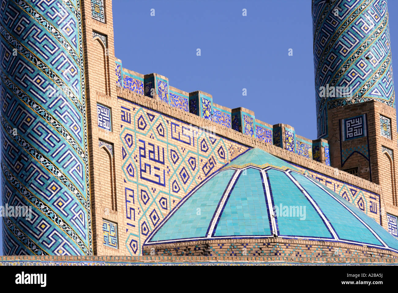 Detail der Imam-Moschee (auch genannt Shah Moschee), Isfahan, Iran Stockfoto