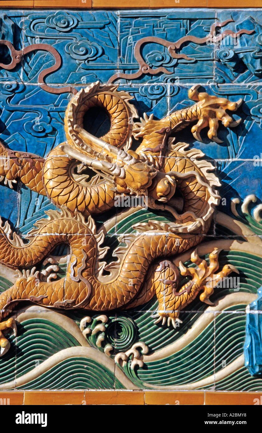 Detail der neun Drachen von Drache-Bildwand In Peking die Hauptstadt von China Stockfoto