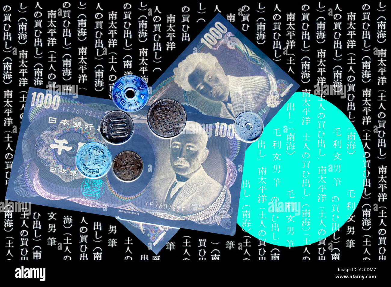 Ein Konzept-Bild der japanischen 1000 Yen-Banknoten und-Münzen gegen eine umgekehrte Hintergrund geschrieben. Stockfoto