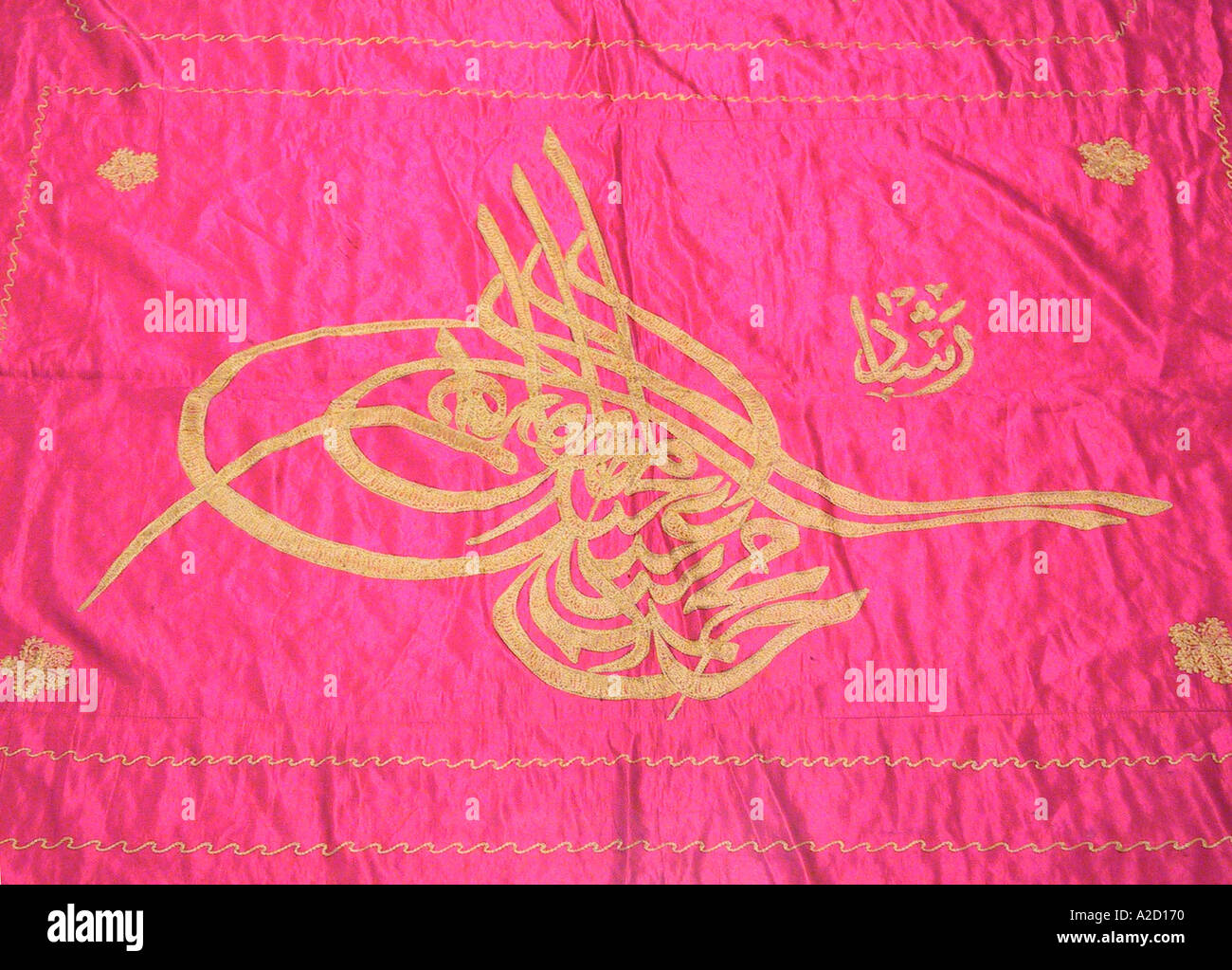 Osmanische Flagge Stockfoto