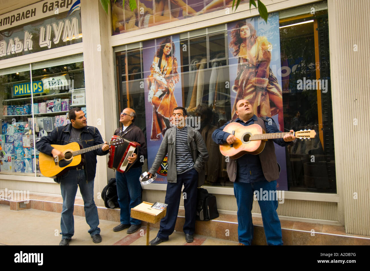 Europa Bulgarien Sofia Stockfoto