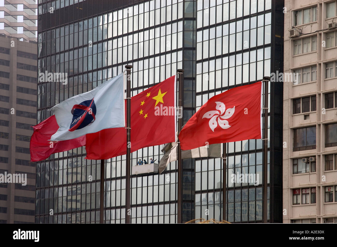 Hong Kong Exchange Square und Börse Stockfoto
