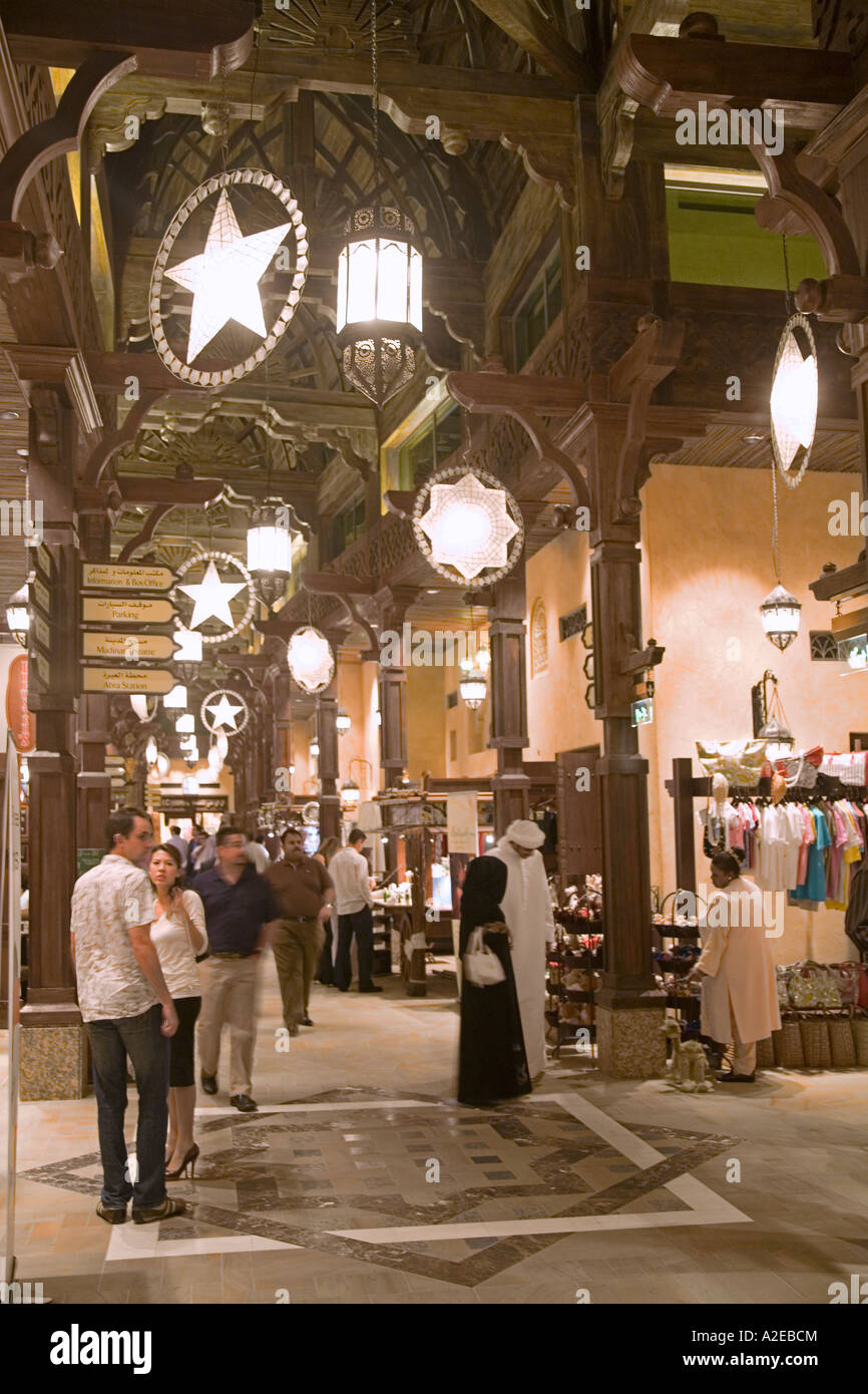 Dubai Jumeirah Beach Medinat Jumeirah Souk Stockfoto