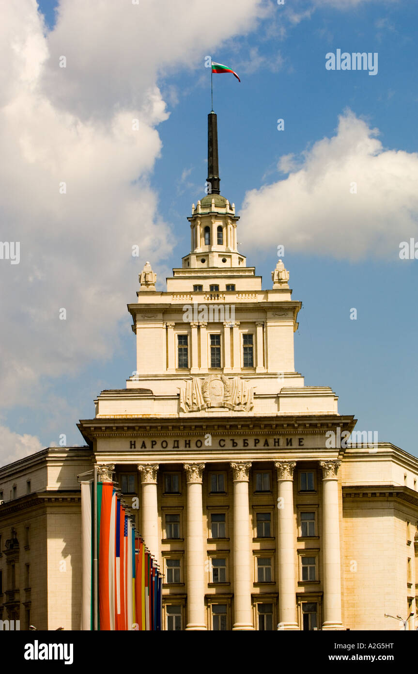 Ehemaliger Sitz der kommunistischen Partei, Europa Bulgarien Sofia Stockfoto