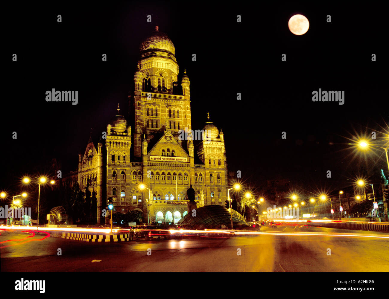 Administrative Viertel der Brihanmumbai Municipal Corporation Indiens reichste kommunalen Organisation und größten städtischen Körper. Stockfoto