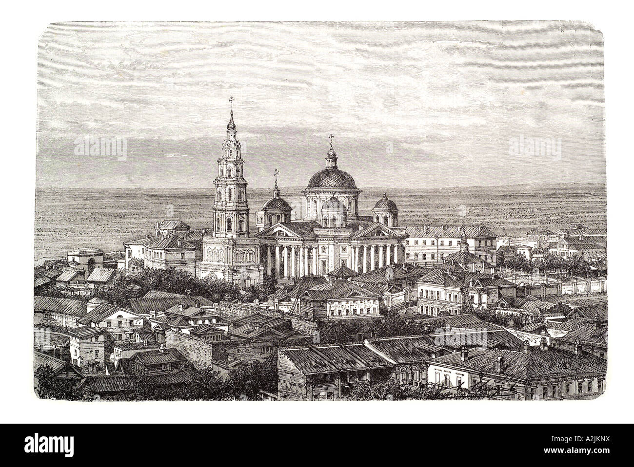 Kazan Tatarstan Sankt Peterskirche St. Paul Kathedrale Russland Russische Sowjetunion Föderation USSR christliche orthodoxe religion Stockfoto