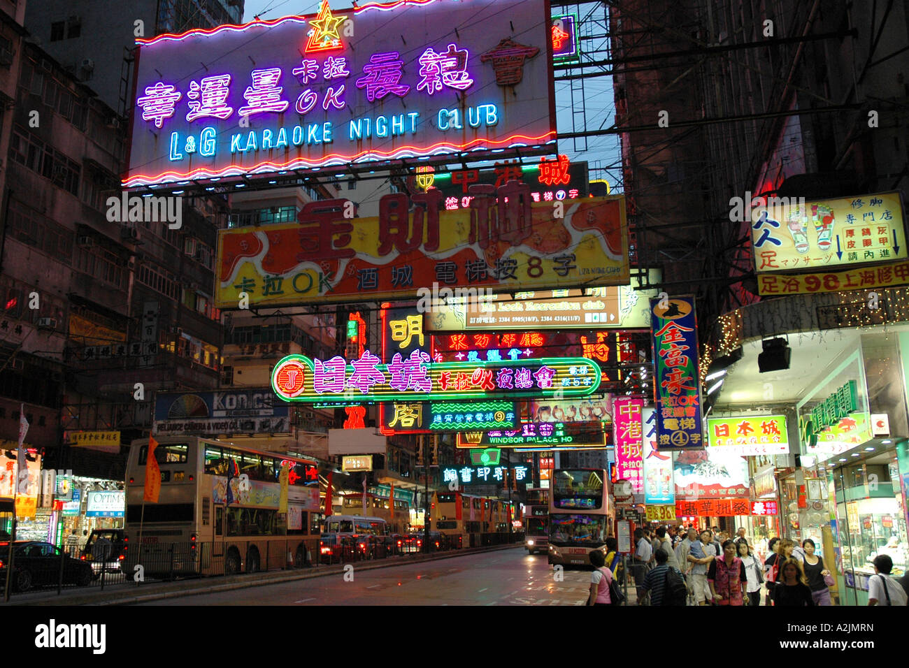 Kowloon Neon Stockfoto
