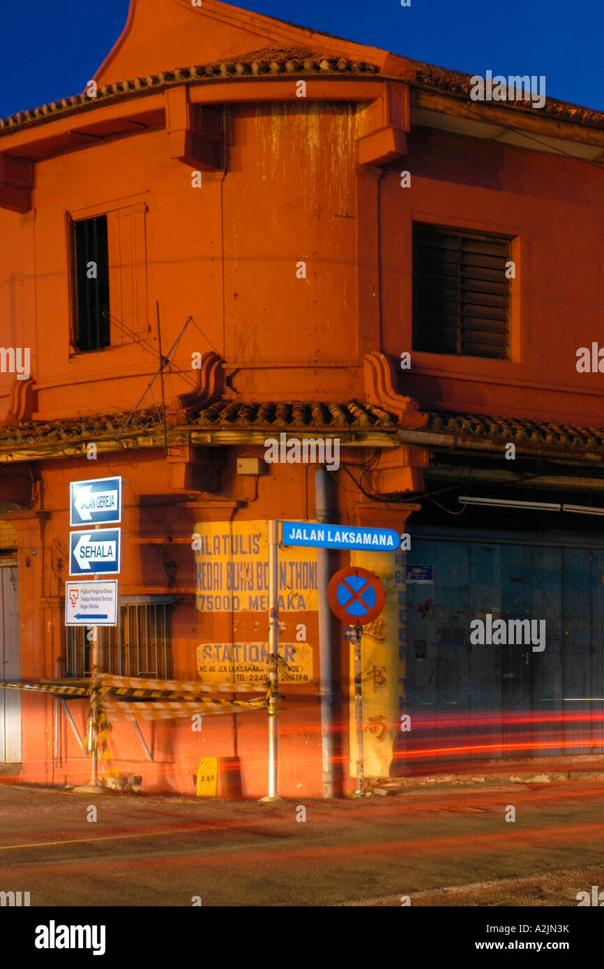 Straßenecke, Malacca, Malaysia Stockfoto