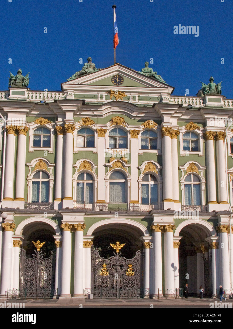 GUS Russland Sankt Petersburg erbaut 300 Jahre alten Venedig des Nordens Eingangstor zum Winterpalast Eremitage während 1754-1762 Stockfoto