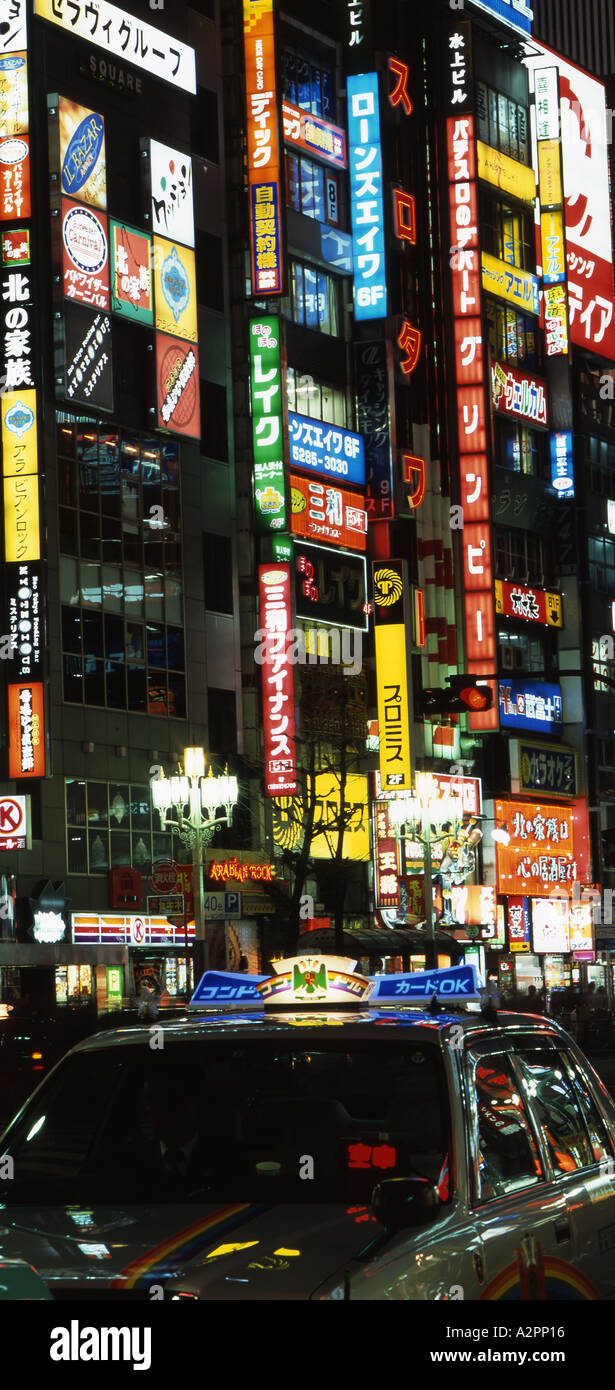 Sonnenuntergang in Shinjuku, Tokio die s größte und belebteste Weltmetropole Stockfoto