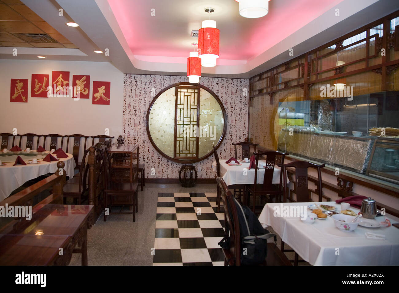 Best Restaurant Interieur Ideas - Ideeën Voor Thuis - ibarakijets.org Best Restaurant Interieur Ideas - Ideeën Voor Thuis - ibarakijets.org