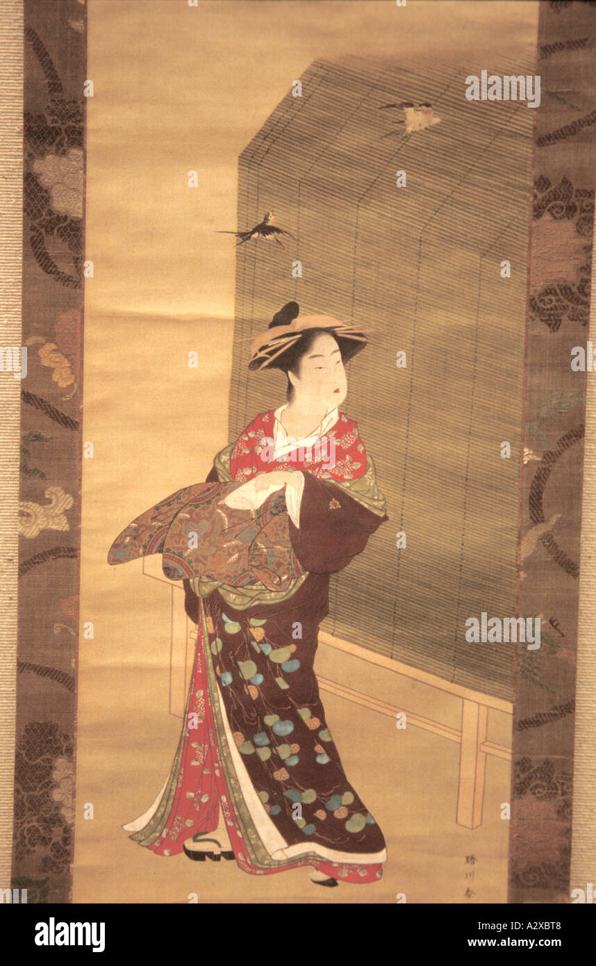 Japan Tokyo Ueno Park Tokyo National Museum Kurtisane schluckt von Katsukawa Shunsho Edo Periode C18 Stockfoto