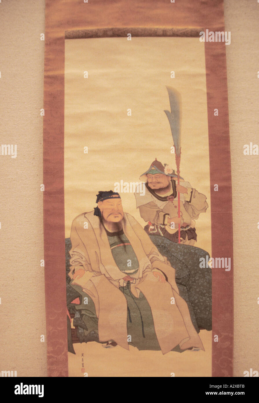 Japan Tokyo Ueno Park Tokyo National Museum chinesischen General Gwan Yu von Katsukawa Shunsho Edo Periode C18 Stockfoto