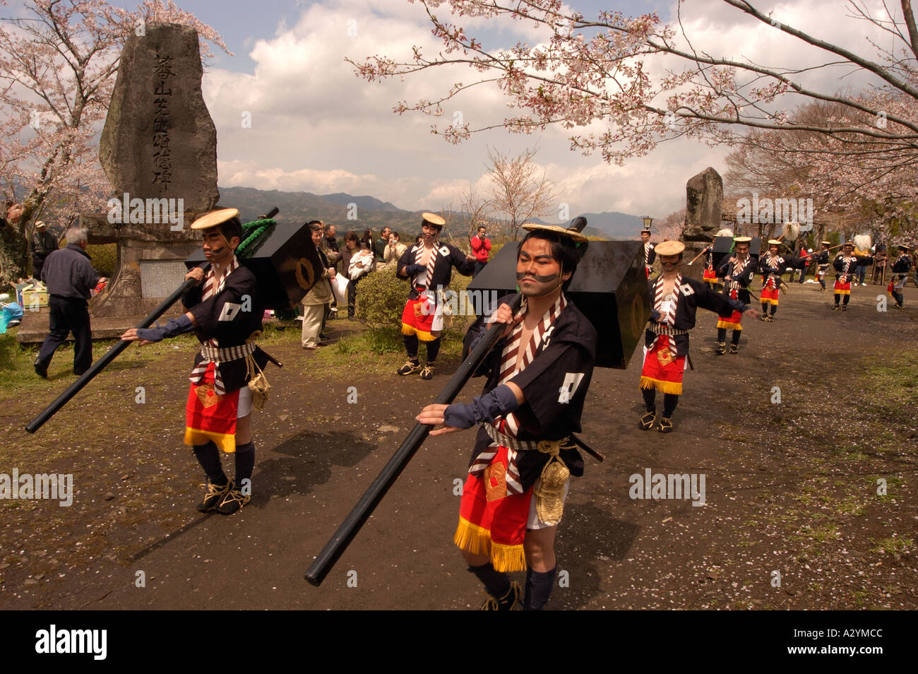 Daimyo feudalen Prozession Oka Jo Burg Taketa Stadt Oita Präfektur Kyushu Japan Stockfoto
