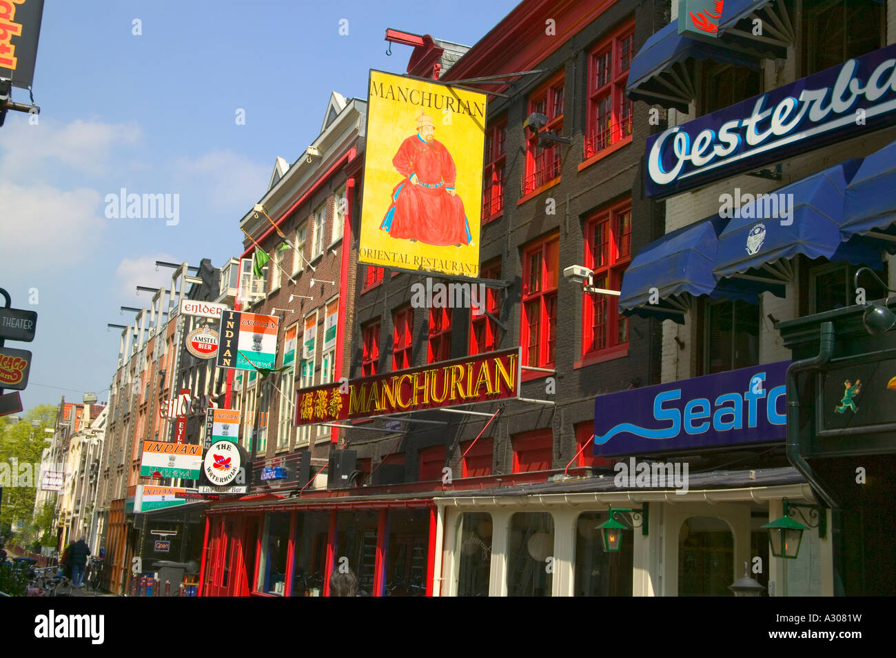 Straßenansicht Amsterdam Niederlande Stockfoto