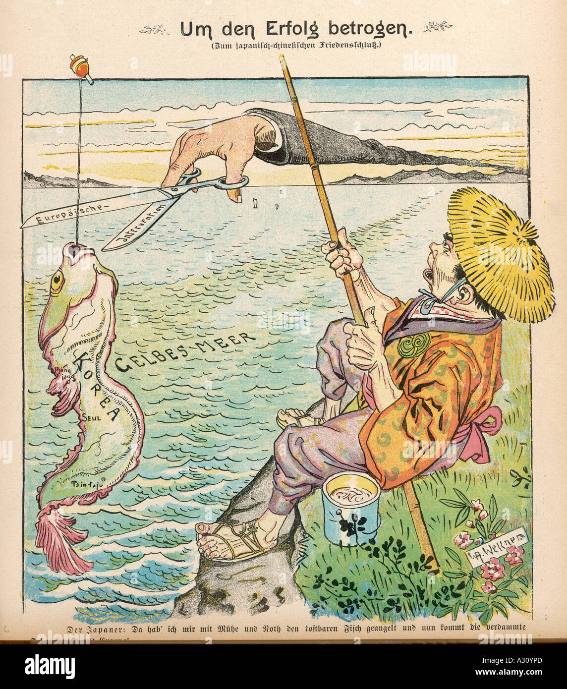 Japan Korea Treaty Stockfotos und bilder Kaufen Alamy