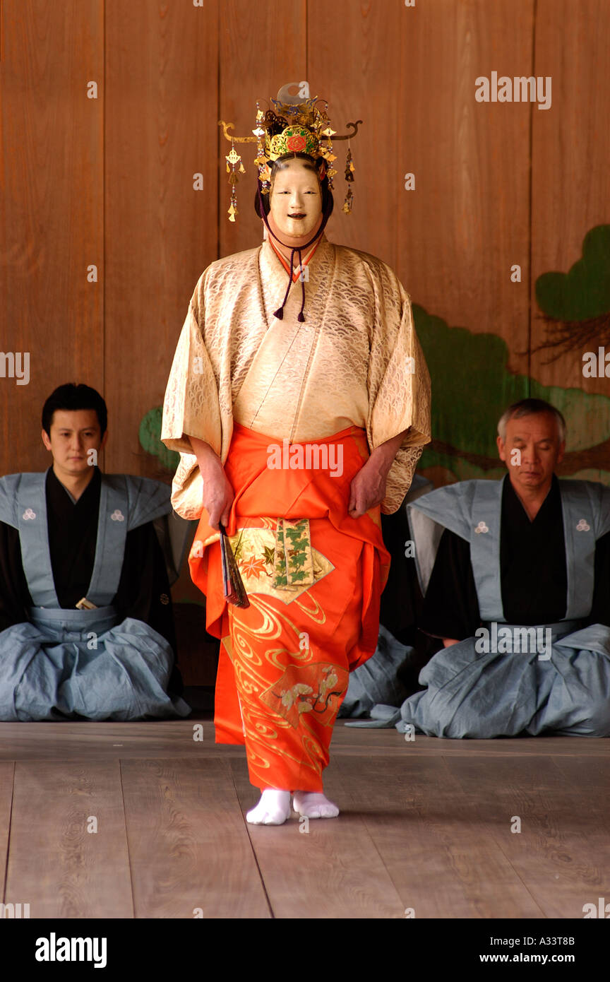 Noh-Theater am Itsukushima-Schrein Miyajima Insel Hiroshima Präfektur Japan Stockfoto