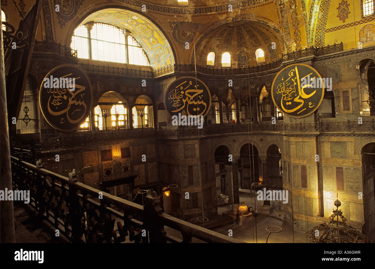 Aya Sofya-Basilika-Istanbul-Türkei Stockfoto