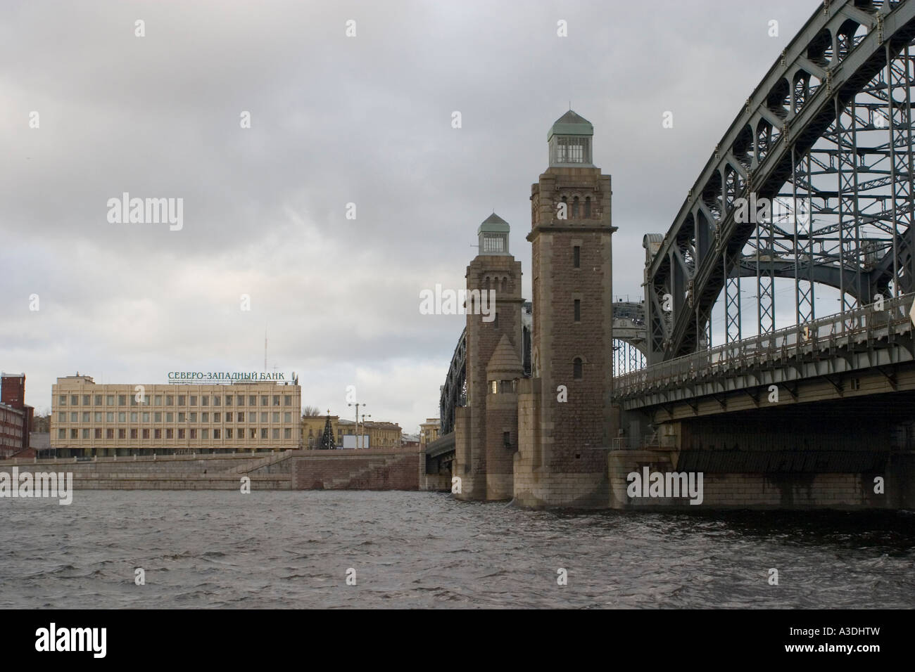 St. Petersburg Peter Brücke große Nordwesten Bank Sberbank Russland Stockfoto