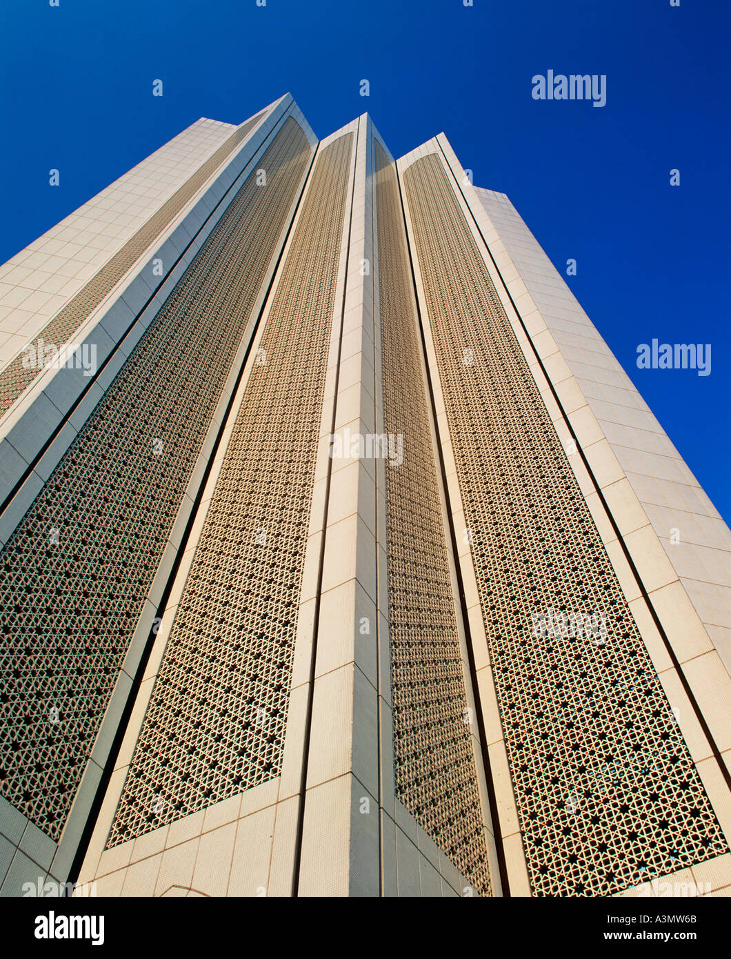 Moderne islamische Architektur im Dayabumi Komplex, in Kuala Lumpur, Malaysia. Stockfoto
