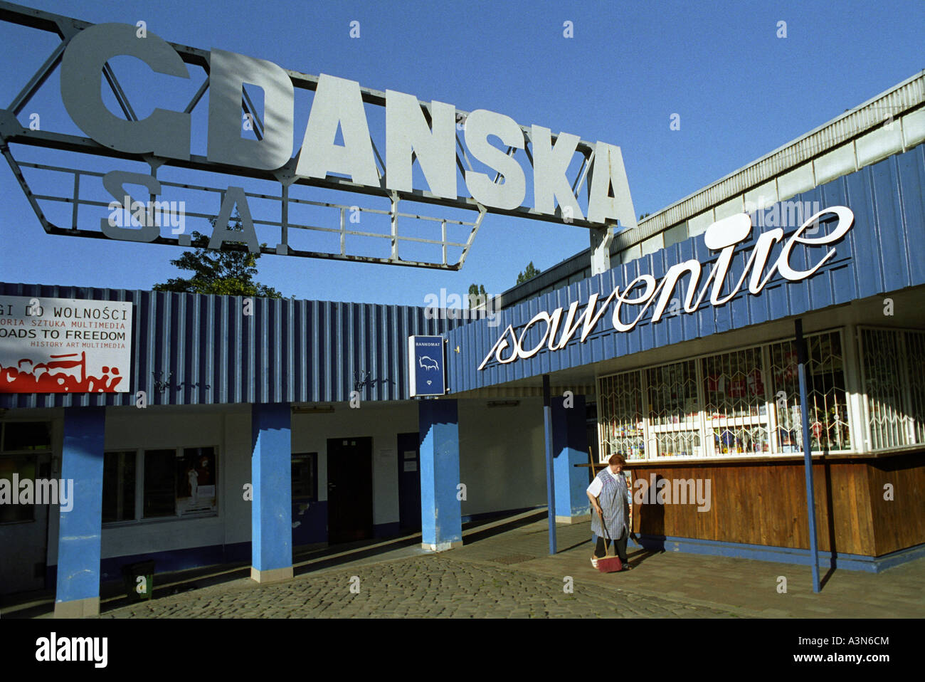 Der Eingang zu der Werft Danzig Stockfoto