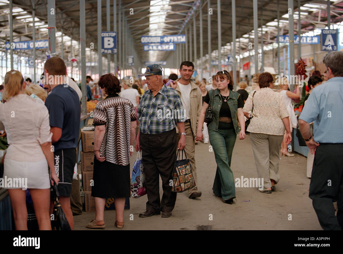 Markthalle auf dem zentralen Marktplatz in Kaliningrad, Russland Stockfoto