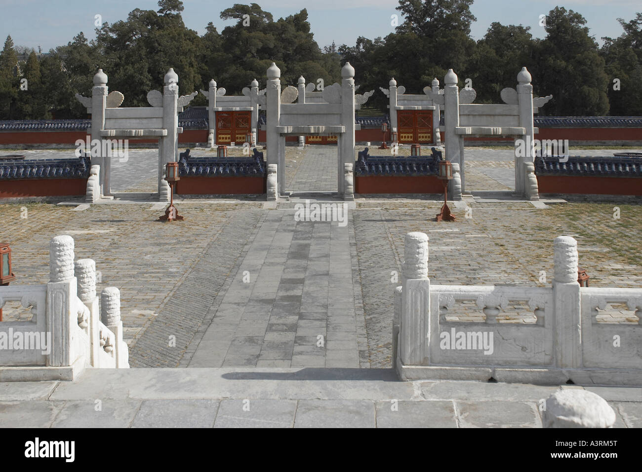 Eingang Süd oder Süd himmlischen Tor zum Altar runden Hügel im Park der Himmelstempel in Peking Stockfoto