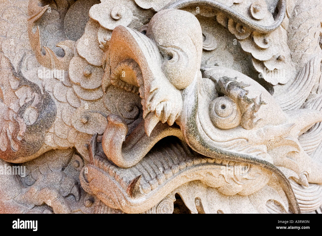 Stock Foto von einem Tempel Wache Drachen am Po Lin Monastery auf Lantau Island in Hongkong 2006 Stockfoto