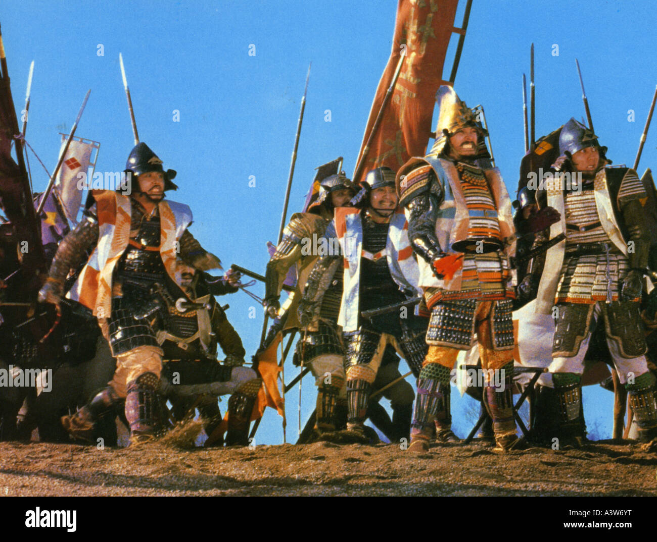 KAGEMUSHA 1980 TCF/Toho Film unter der Regie von Akira Kurosawa Stockfoto