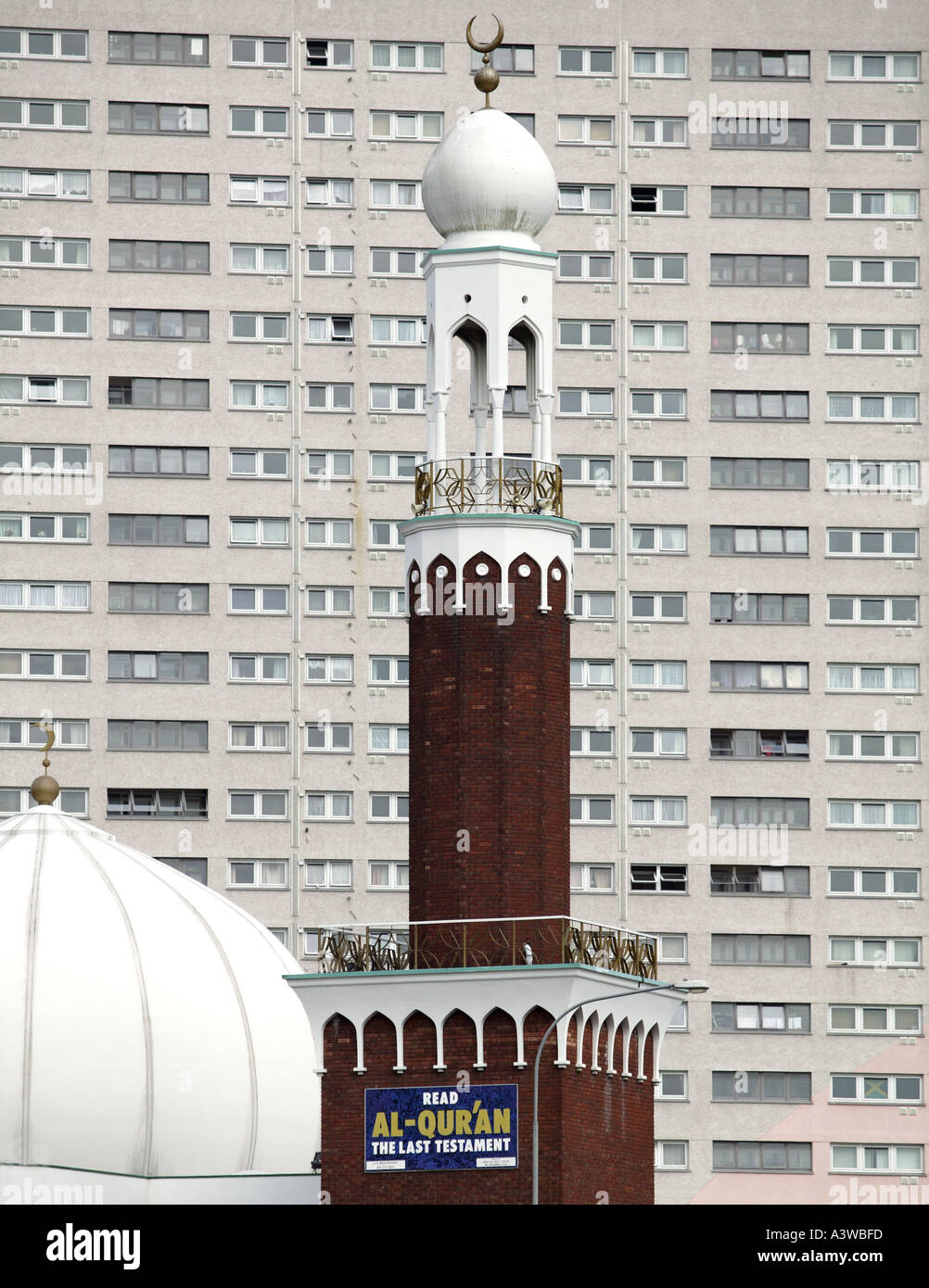 Birmingham Central Mosque West Midlands England UK Stockfoto