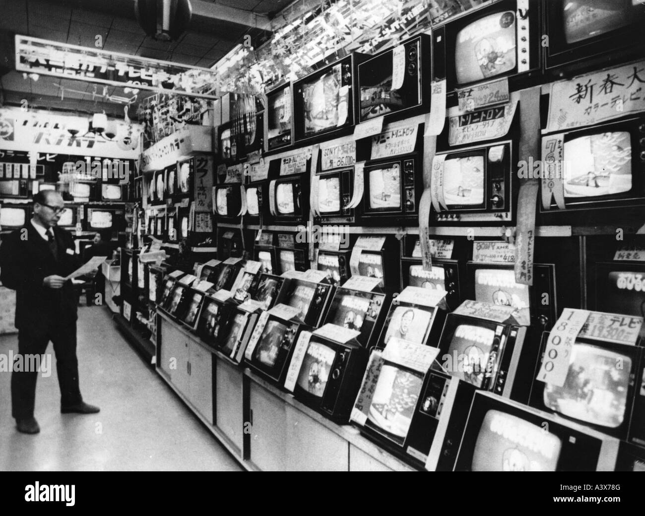 Geografie/Reisen, Japan, Handel, TV-Story, Tokio, 1971, Stockfoto